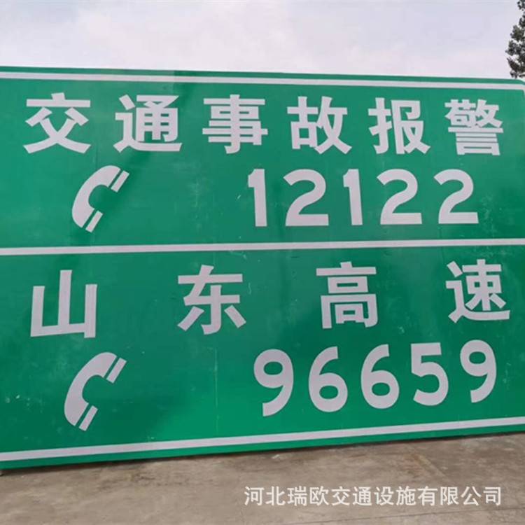 交通标志牌厂家道路警示安全标志限速牌施工反光警示交通标志牌