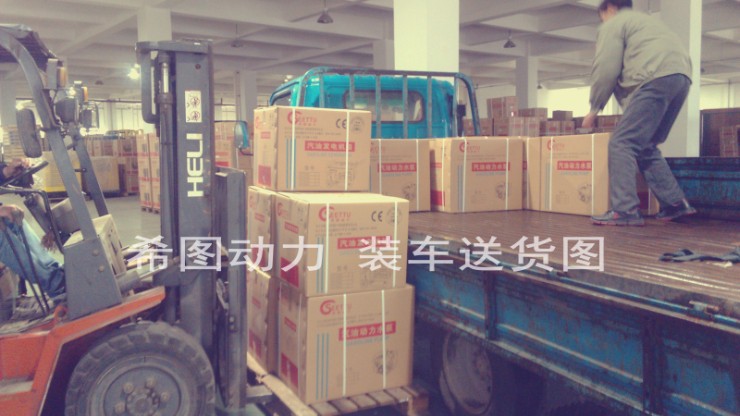 汽油水泵机 农用汽油水泵机 2寸水泵60口径 轻超实用汽油水泵