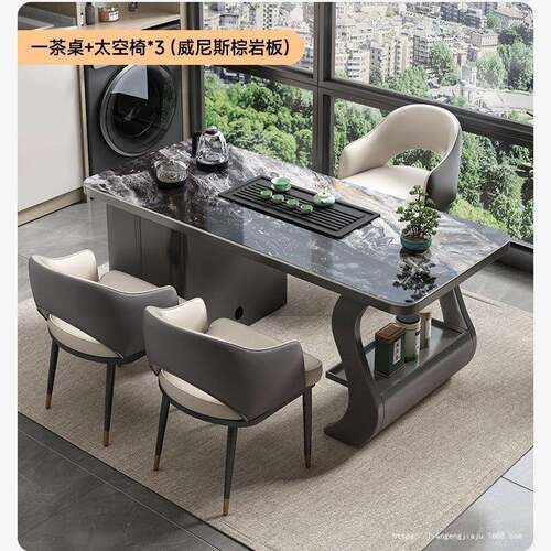 板茶现桌代简泡约办公室茶岩几桌烧水壶一体YRO家用阳台超晶石茶