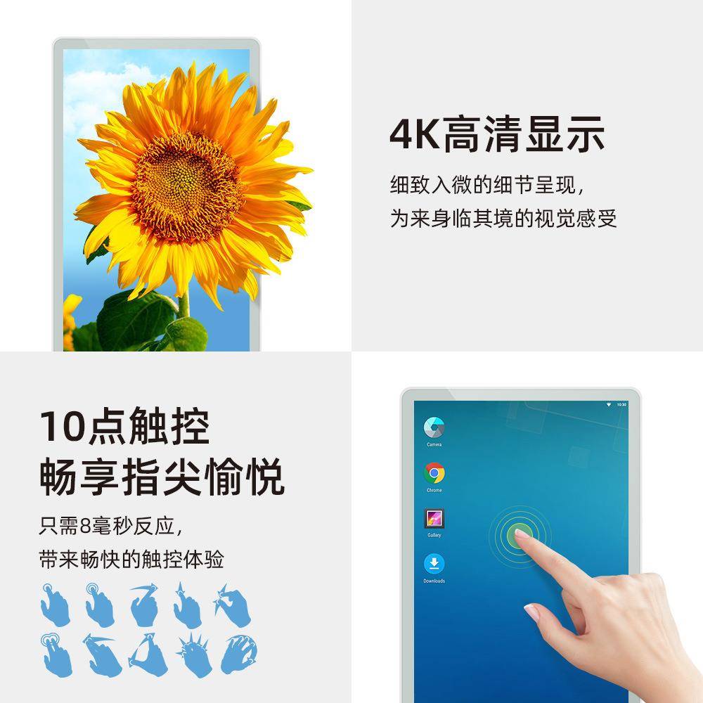65寸壁挂立式广清告ZCYC-BL机商用高智体能液晶播放显示器摸多媒