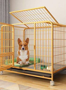狗笼子大型型犬中室内带厕分所离加毛粗宠厂家直供物笼金狗笼拉布