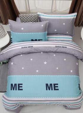 加厚纯棉被套人单件10x200xBT—202020单5人15米被单100全棉双180