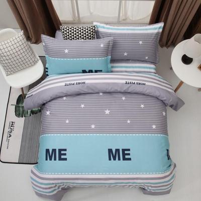 加厚纯棉被套人单件10x200xBT—202020单5人15米被单100全棉双180