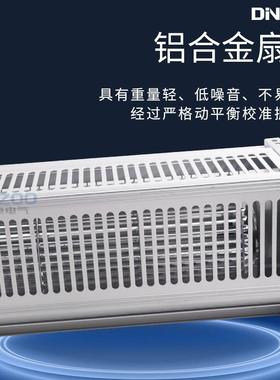 22/0V干变贯流冷866却风机FDD1450-1G01120干式变压器横流散热风