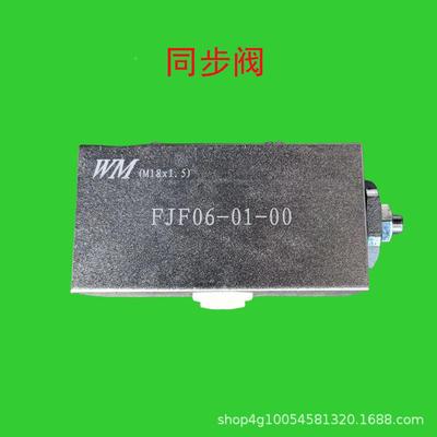 时风件三四配货箱后门挂钩自SQI卸挂钩货铰箱链吊耳铸轮铁件