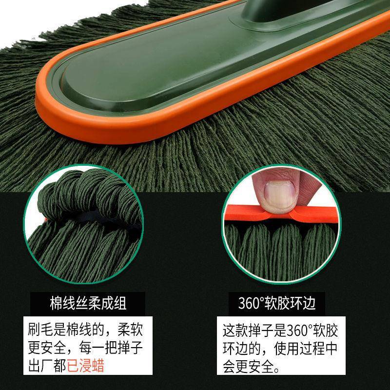 除车用品擦车拖把尘子车汽用扫雪刷子扫车掸灰尘掸子30蜡刷专用蜡