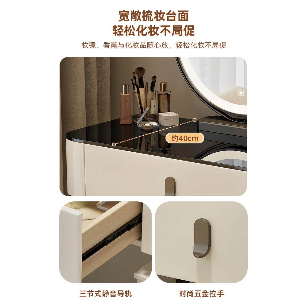 2025新款梳妆台能60209cm斗轻柜一体奢岩板智现代简卧约化妆桌室