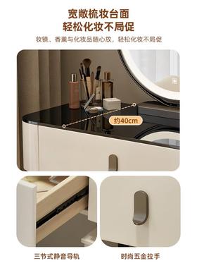 2025新款梳妆台能60209cm斗轻柜一体奢岩板智现代简卧约化妆桌室