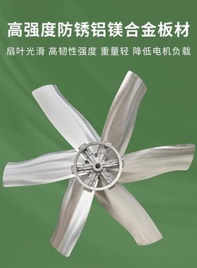 翔禾负压机叶座铝扇QDK叶叶轮轴tu禾风机叶风风座轴承套机扇叶支