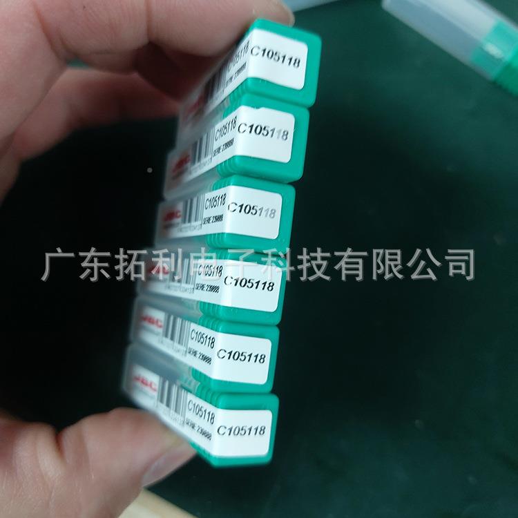 焊原装烙C105-118铁头C1铁05118纳米线精密焊NASE台烙咀C115-118