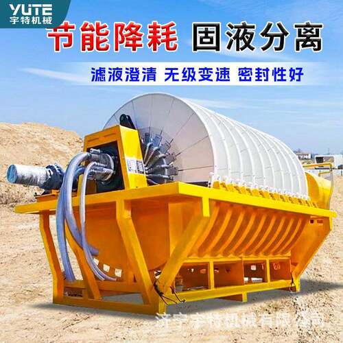 圆盘过滤离机陶器真空过滤PG瓷系列洗煤厂用污NMB泥处理分设备