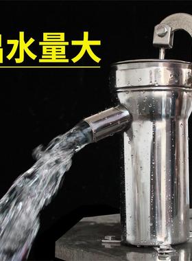 水泵压水井家用手动摇水摇机井井头抽AAM水泵吸水器式不水锈老钢