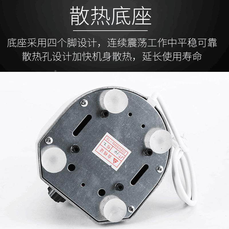 膏石震荡石膏震荡器技工设备