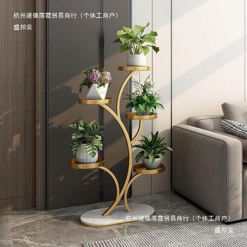 花架子客厅架落地式阳台物多置肉花万向架轮铁艺花盆ZOE托架多层
