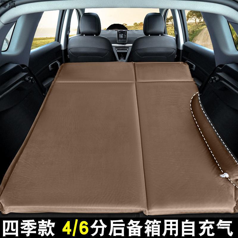 车行载气非充床汽后排旅床垫suv睡垫后备箱通用气垫车内车见详情