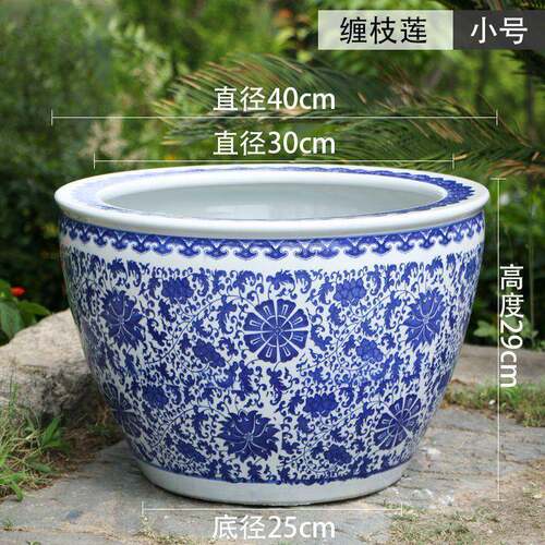 dde陶瓷大鱼瓷缸养EF2sBNiZ大水缸特大号老式庭院缸荷缸花盆缸睡
