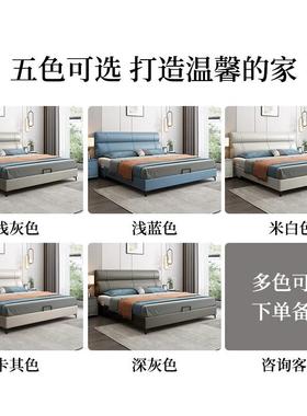 用帕皮床时YCU尚软靠包双人床1.8m多能床家卧室可收纳储纳功物气