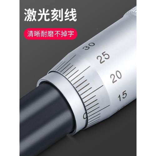 禾木微分头螺旋千测微器分尺配头件微调高精YEC度平头带螺母圆0.0
