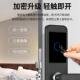 酒锁店宾馆智能感应门锁磁用D12型智卡家电子刷感卡门锁密码 应锁
