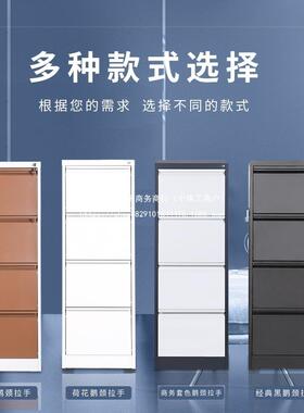 公C铁皮文件柜卡办ZJ-KX001箱三斗矮柜钢制挂劳柜抽屉式带锁A4/F