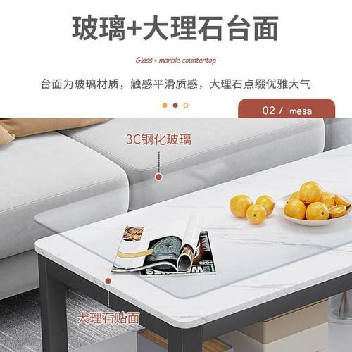 茶厅HRF家用轻奢现代简约你迷小桌子网红茶桌钢化玻璃茶客几几小