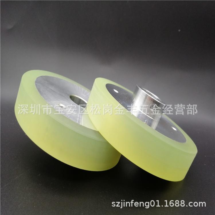 慢走丝线切割配件沙迪克张S416力轮*S94161002*1苏三光绕线轮