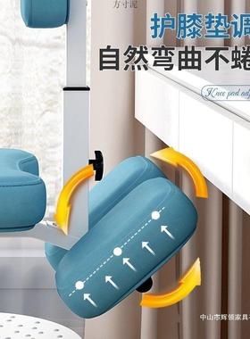 童儿学习椅学椅生专用子写字椅子跪坐降椅多功能矫正IXK坐姿可升