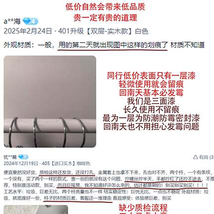 实木ymj-8-26挂衣落地卧室家用衣帽架中式房架间小型的简易床边衣