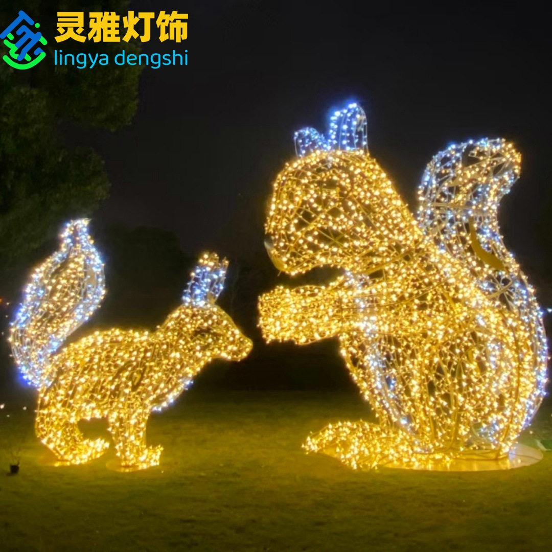 led圣诞发光松鼠动物造型灯户外景区造型亮化景观节日摆件灯铁艺