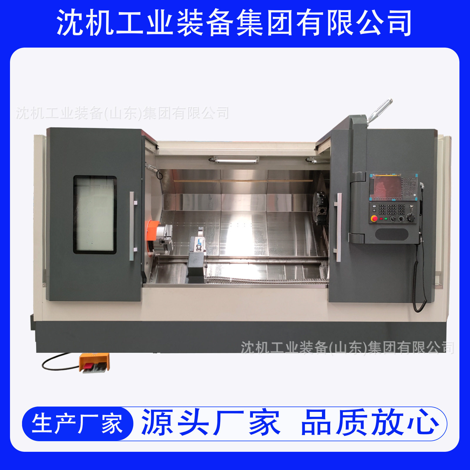 热销车铣复合数控车床TCK50A