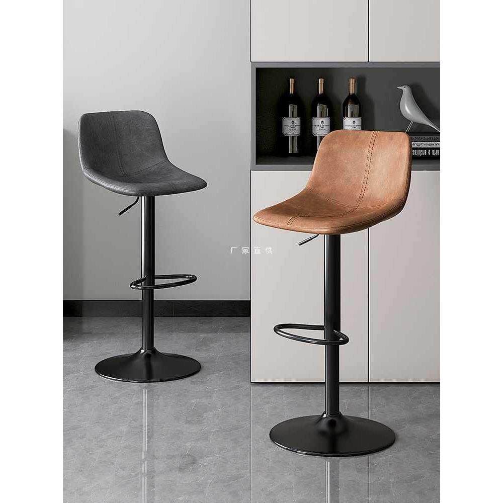 吧台椅升降吧椅凳家收用高脚凳酒凳子B10前台吧岛台椅靠背吧迪鹏
