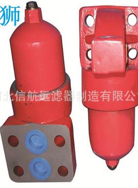 DF-H1103×1020YDF-H110*/5叠加式C高压过滤器