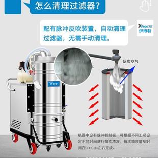 30V业大功8率耐温工吸尘器殡葬行业高窑炉厂吸高温粉QBF尘炉灰渣