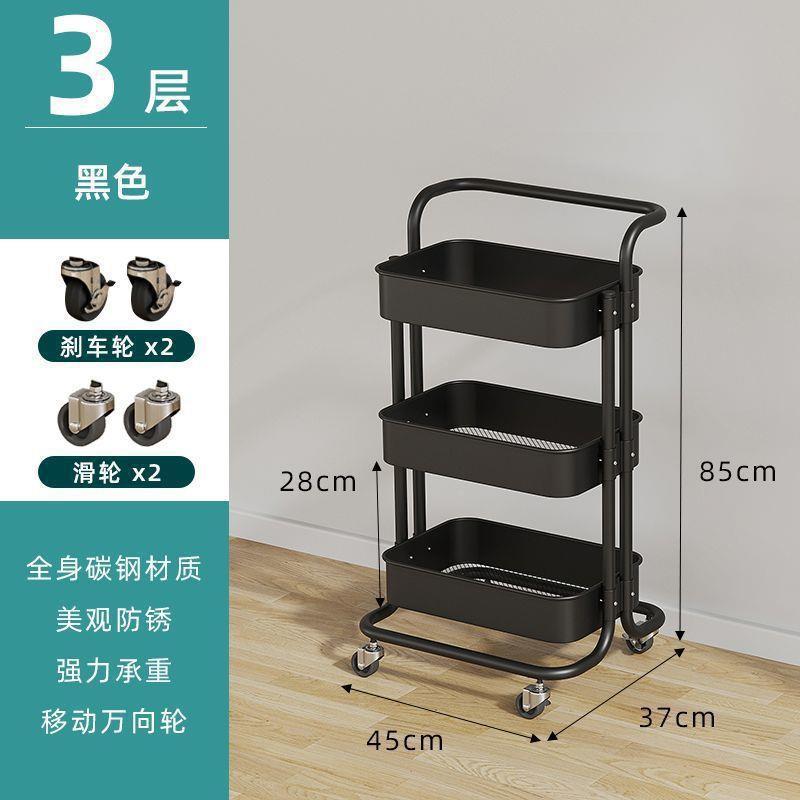 斯克拉厨房收纳旋卫生间置物架克移hjhYEpEP推动转小车可包邮可量