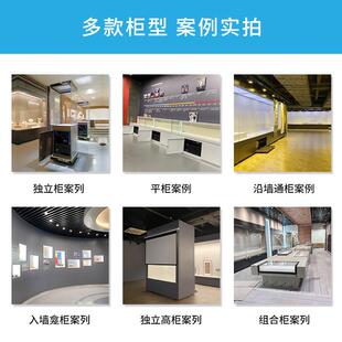 弗瑞达展温恒湿机博32855物馆展示柜程柜恒恒温恒湿机一体机全智