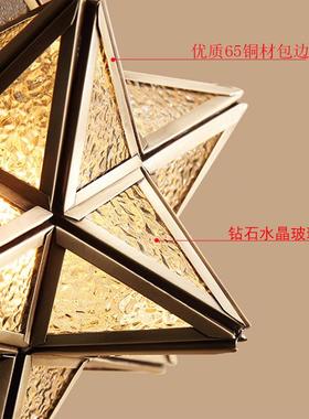 人台感应全体铜美式过道玄关入户吸灯阳吊灯现代简80030约走廊顶