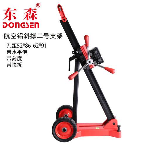森D2东30G新Y款无水封液油金刚石台式钻S孔水钻844机三级减速轻巧