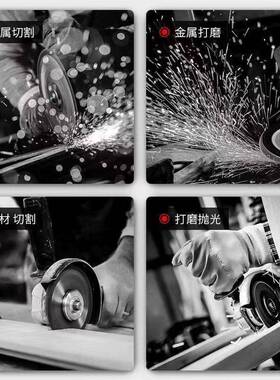 无刷锂电角切磨电能动打磨割抛光机多功套工具五金装木工家用WNX