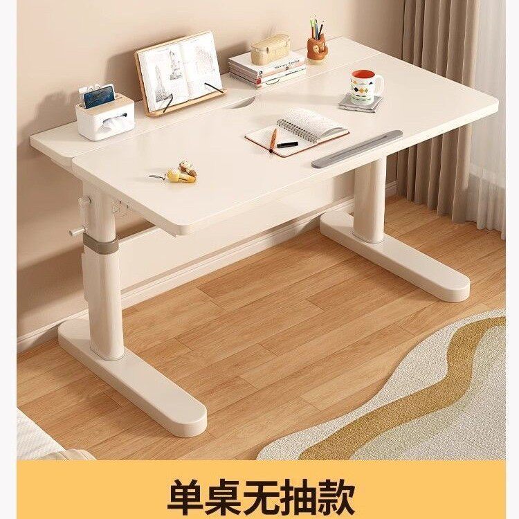 实木儿童学习桌小学生家用写字桌椅套装桌面角度可调节高度可升降