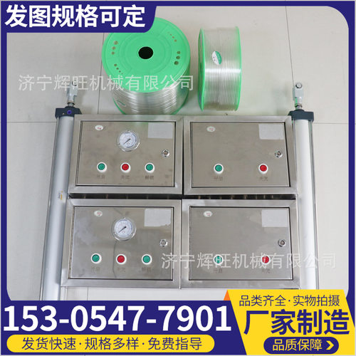 矿用风门配套用QDX-1型手动按钮式控制装置过车巷道风门开关设备