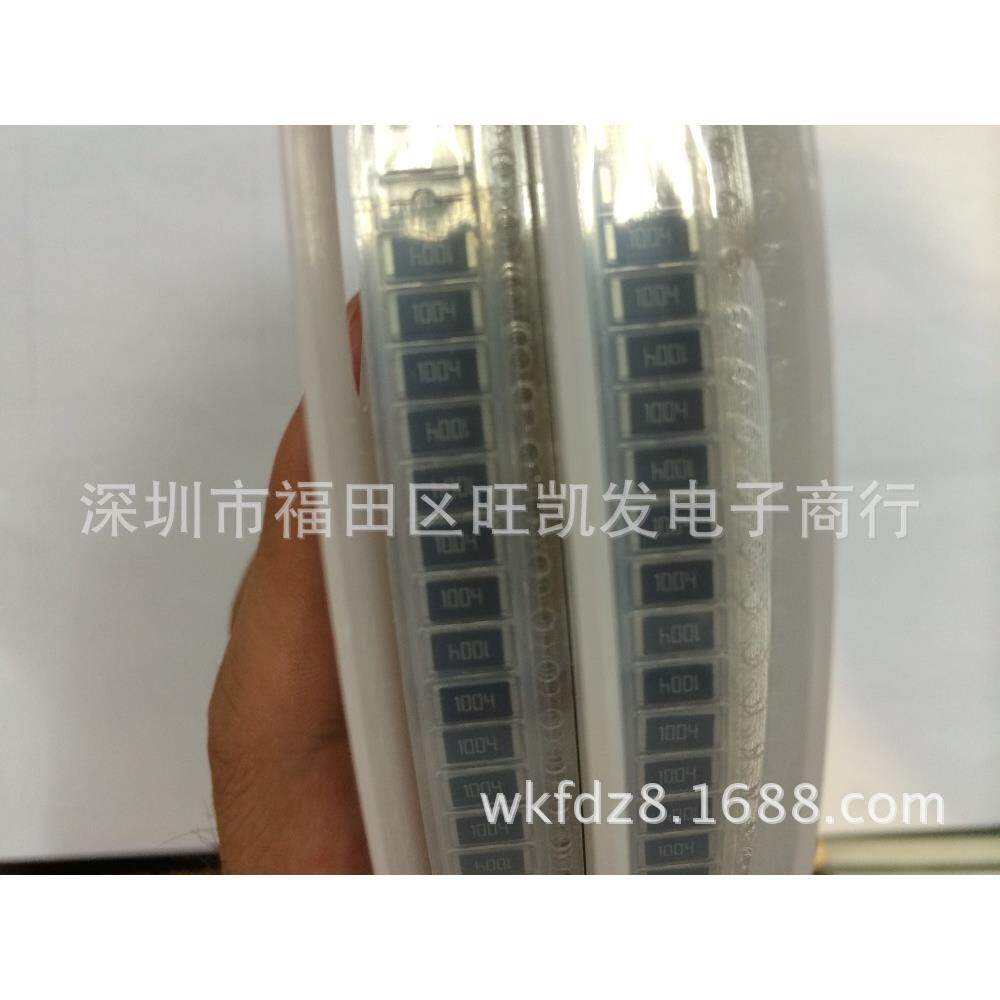 大功率高阻值BSI贴片频电阻25121%15M/212F1M厂家直销精密分器