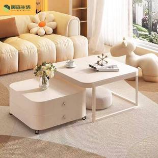板可伸缩方形茶几小家户型客厅奶用油风简约岩现DOT代玻璃茶几组