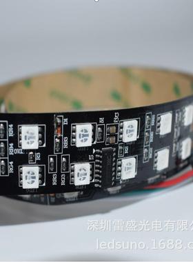 112l灯12V幻彩灯条TM812外置IC20MMTM181210宽ed变色灯带