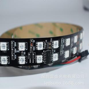 112l灯12V幻彩灯条TM812外置IC20MMTM181210宽ed变色灯带