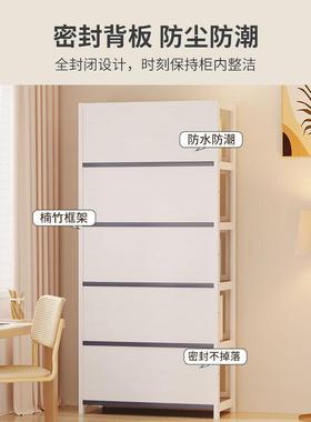 合易书柜家用靠WUG墙收简柜防尘桌边网红多层加组纳宽书架落地置