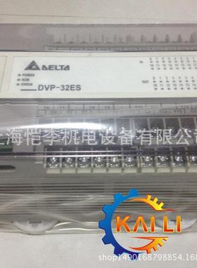PLCDVP32ES00R2DV无品牌/P32ES002T可编程控制器