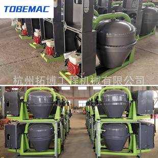 小型水0泥无品牌 混油凝土搅拌机柴油汽电动浆搅砂拌机CM35L