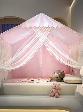 天悦先主2025新款儿童蚊帐用落地卧室女孩公风床家台ltao7754幔遮