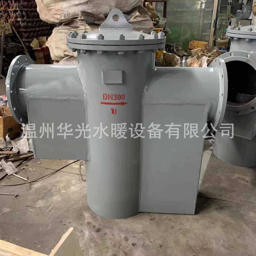 LPG-U不锈钢管U过滤器导热油除污道器头带封U型法兰过滤器