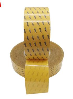 莎te德sa497透明定胶带模切冲型耐高温双面2胶汽车710固聚酯薄膜